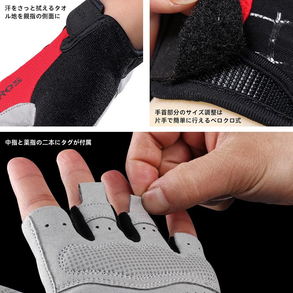ROCKBROS Cycling for Motorcycles and Men and Women Gloves, Fingerless, Summer, Shock-Absorbing Padded, Breathable, Non-Slip, Bicycles,