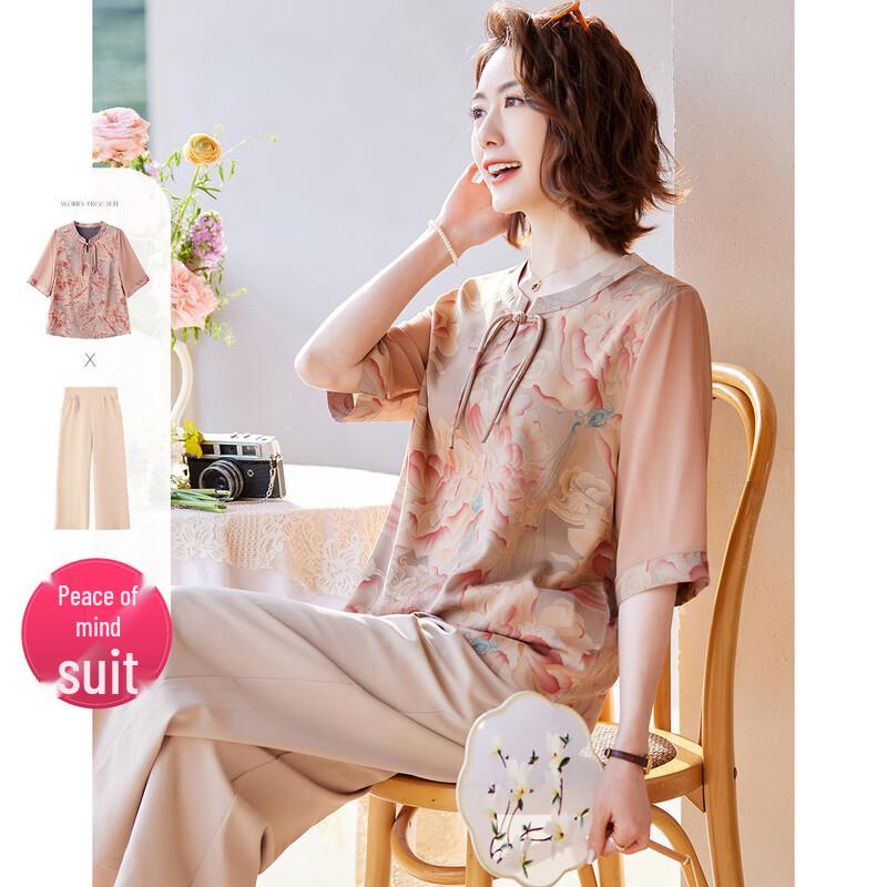 Pasite Women's New Chinese Style Chiffon Two-Piece Set