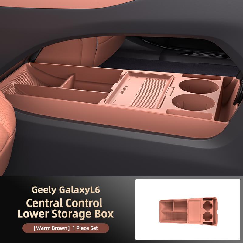 

Suitable for 25 Models of Geely Galaxy L6, Center Console Lower Storage Box, Glasses Storage Box, Car Supplies and Accessories коричневый