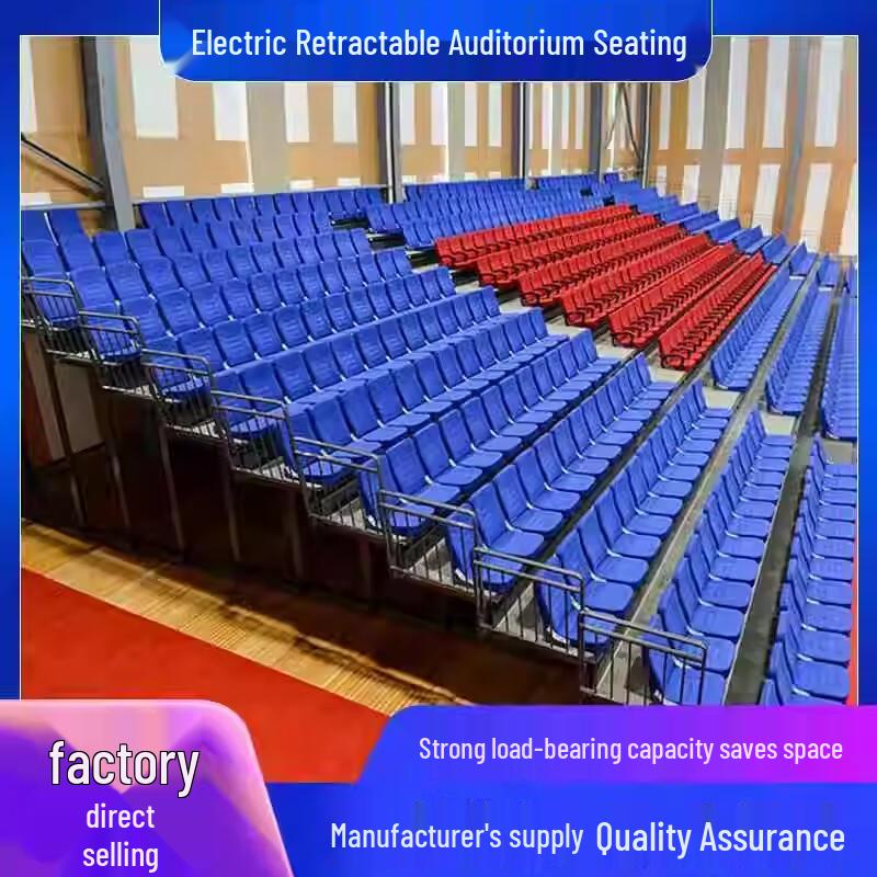 JEEANLEAN Electric Telescopic Tiered Seating Bench