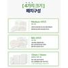 Care Plus Spot Cover Patch Calming Wide, 56pcs - Wide Acne Patch, Korean