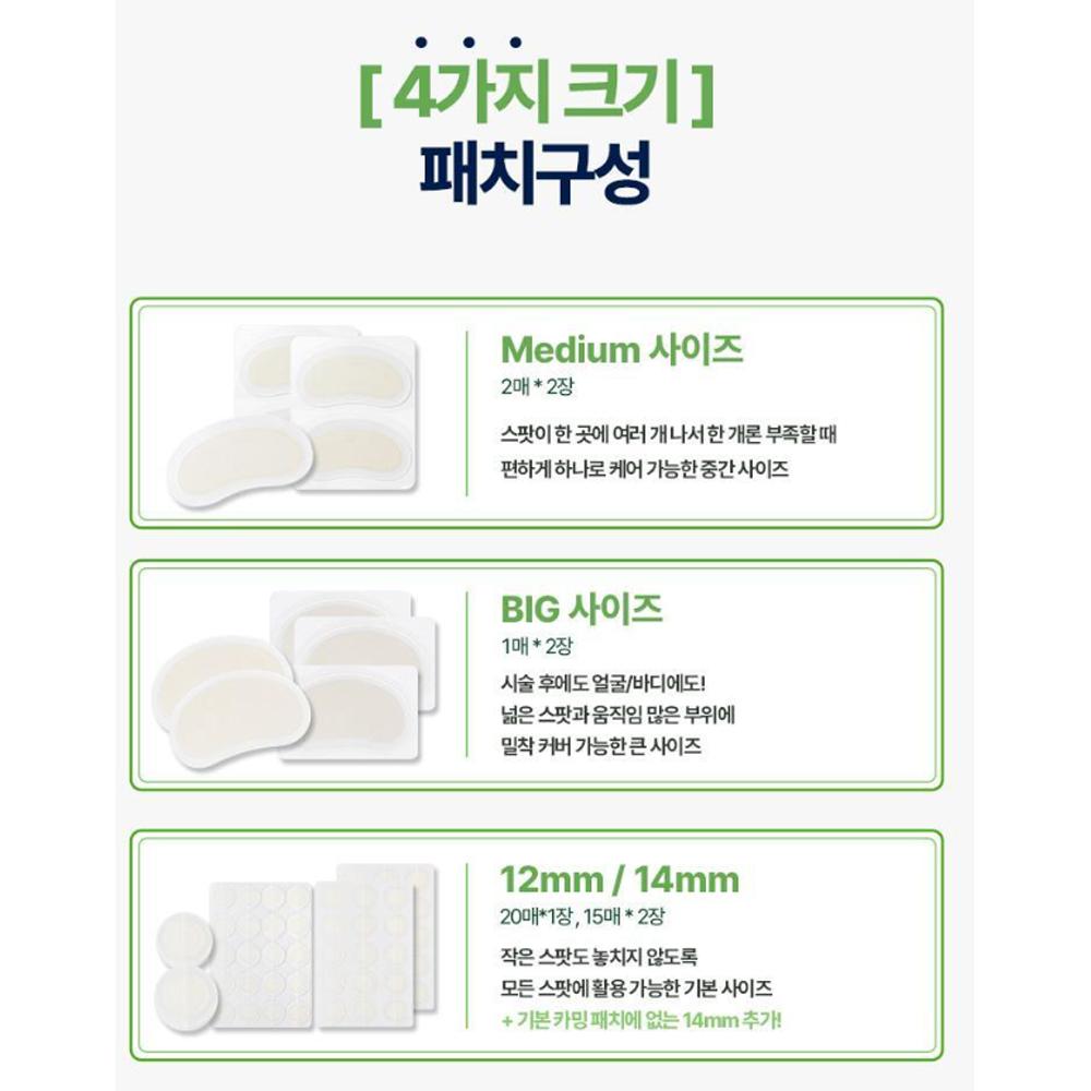 Care Plus Spot Cover Patch Calming Wide, 56pcs - Wide Acne Patch, Korean