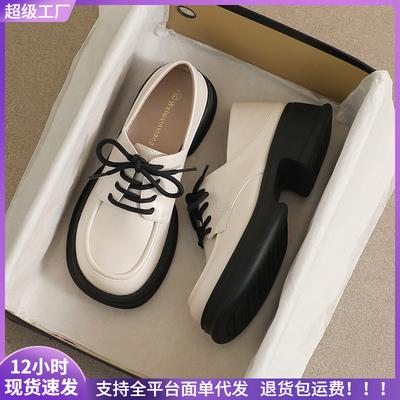 Platform Small Leather Shoes Women's College New Autumn Lace-up Shoes Women's Soft Sole