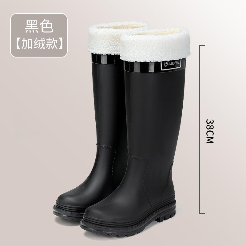 Spring new fashion women's shoes extra high women's outer wear travel wading shoes heightened waterproof women's water shoes rubber shoes overshoes