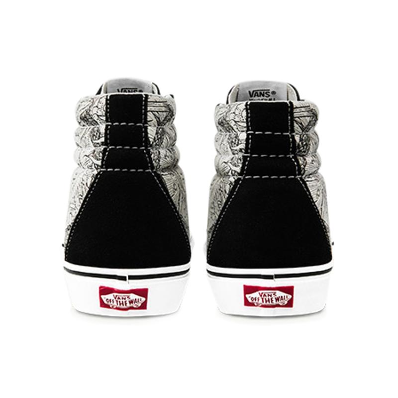 Vans Sk8-Hi Ouroboros
