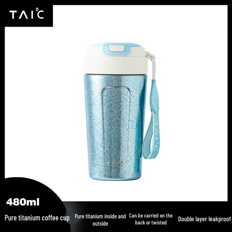 TAIC Double-Wall Titanium Insulated Travel Mug