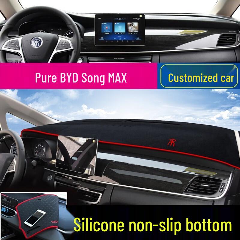 

BYD Dashboard Sun Shade Pad for Song Pro, Qin F3, Tang, Qin Plus, Yuan - Heat Insulation & Sun Protection