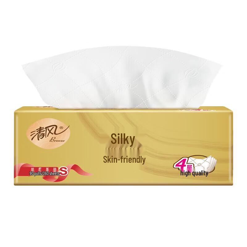 Qingfeng 4-Ply Pure Wood Facial Tissues