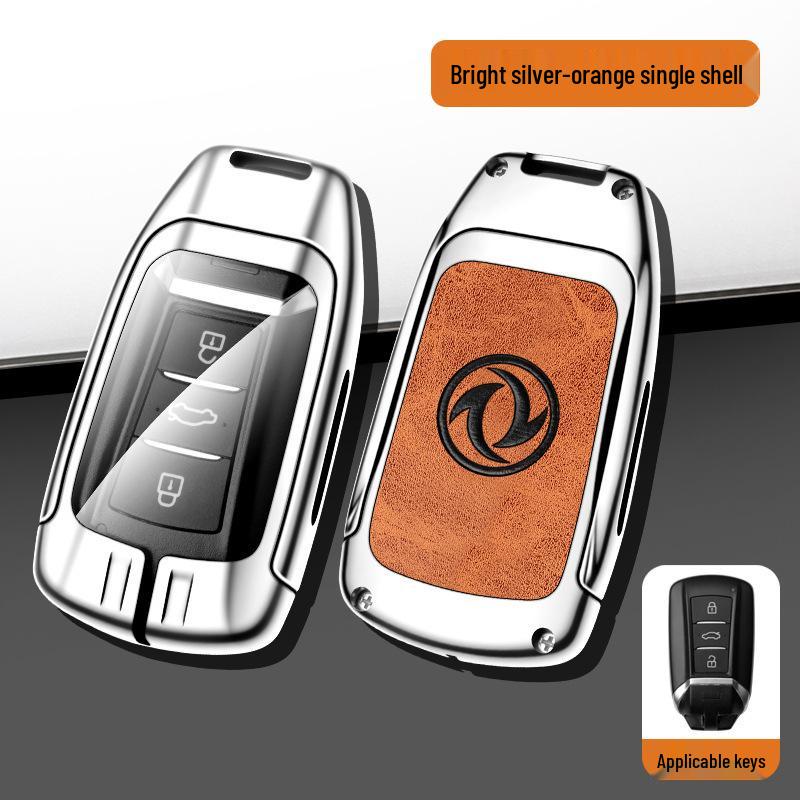 Key Cover for 21-22 Dongfeng Fengshen Yixuan MAX, AX7 Pro Mach, Yixuan GS