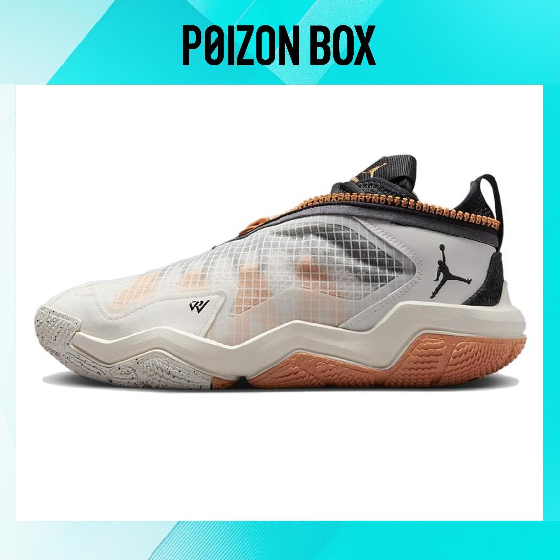 

кроссовки Jordan Why Not .6 Basketball shoes Unisex DO7190-002