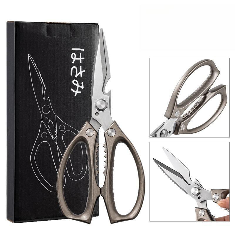 Multi functional household kitchen scissors, powerful chicken bone scissors, stainless steel barbecue scissors