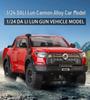 Great Wall Cannon Alloy Off-Road Pickup Truck Model - Children's Toy and Ornament