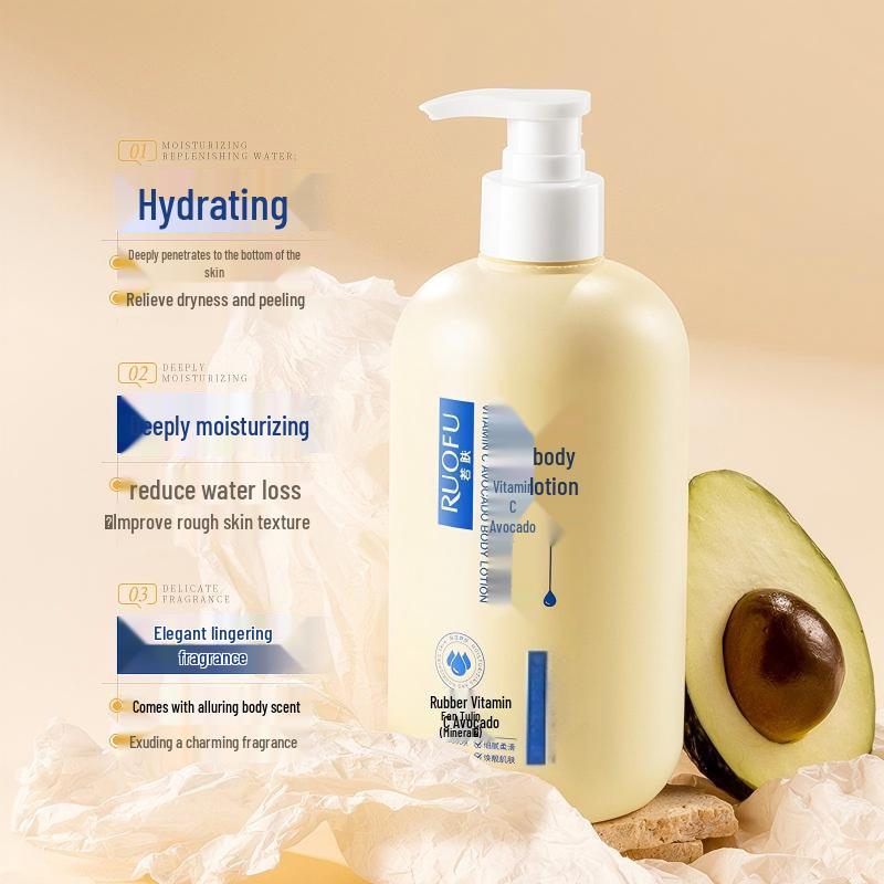 RUOFU Vitamin C Avocado Body Lotion
