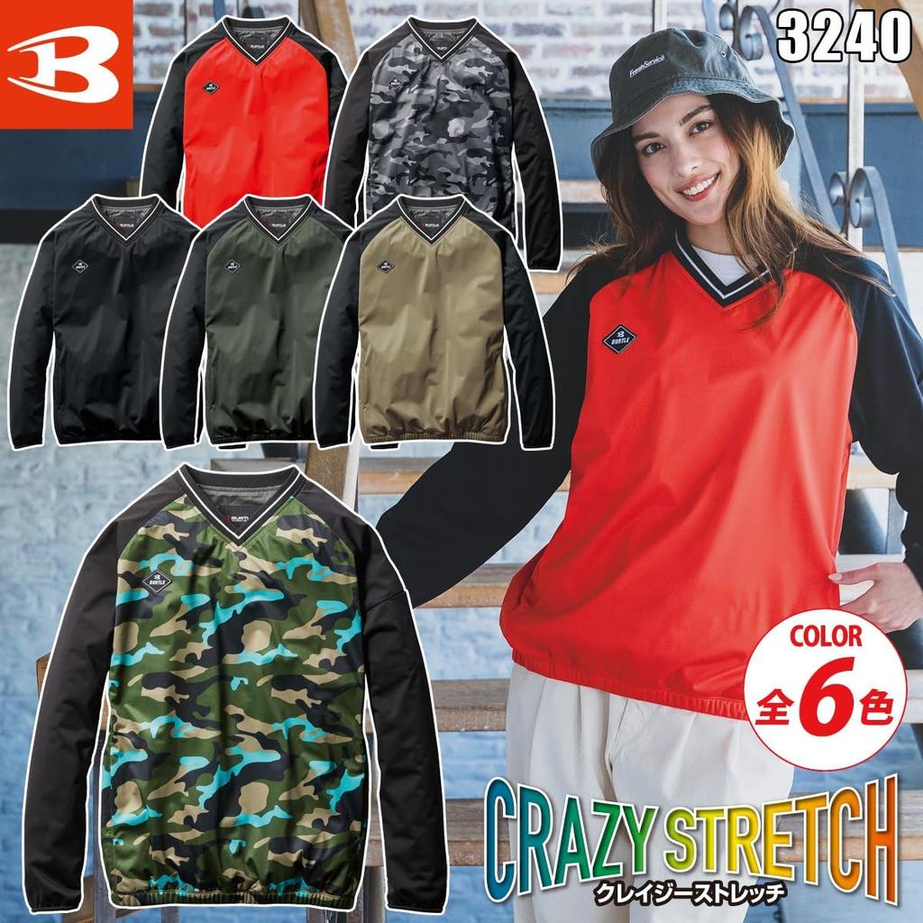 BURTLE Stretch Piste with Elastic Casual Cold Weather BURTLE Autumn/Winter (Unisex) 3240, Lightweight, Warm, Windproof, Water-Repellent, Cuffs,