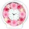 Preserved Gerbera Flower Circle Table 24cm Wide X 8cm Long X 24cm Gerbera Lulu's Clock, Clock, Clock/Wall Clock, Size High, Pink, Lulu's-0031