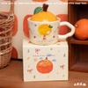 Ceramic Orange Water Cup with Lid - Office or Birthday Gift, Cute Souvenir Mug for Home.