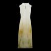 HECO "Emerald Ink Landscape" New Chinese Style Gradient Tie-dye Qipao Dress
