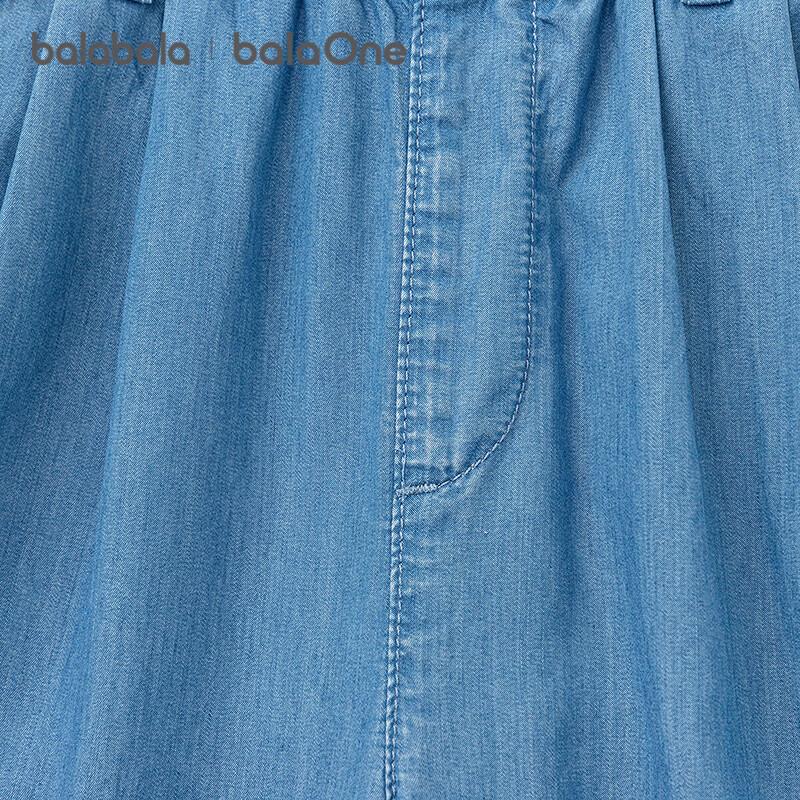Balabala Girls' Thin Straight-Leg Denim Jeans