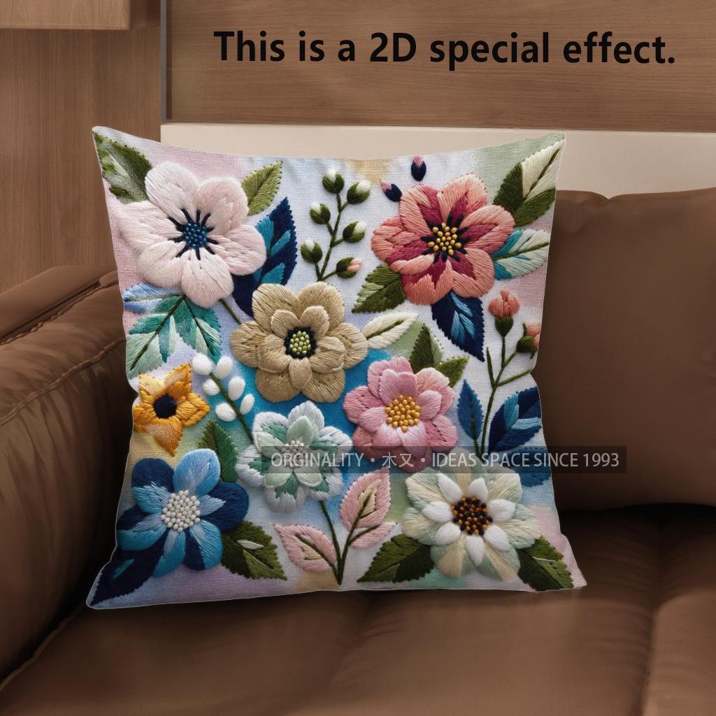 2D Colorful Floral Pattern Embroidered Pillow Covers Pattern Cushion Cover Suitable For Sofa Bedroom Car Pillow Cover