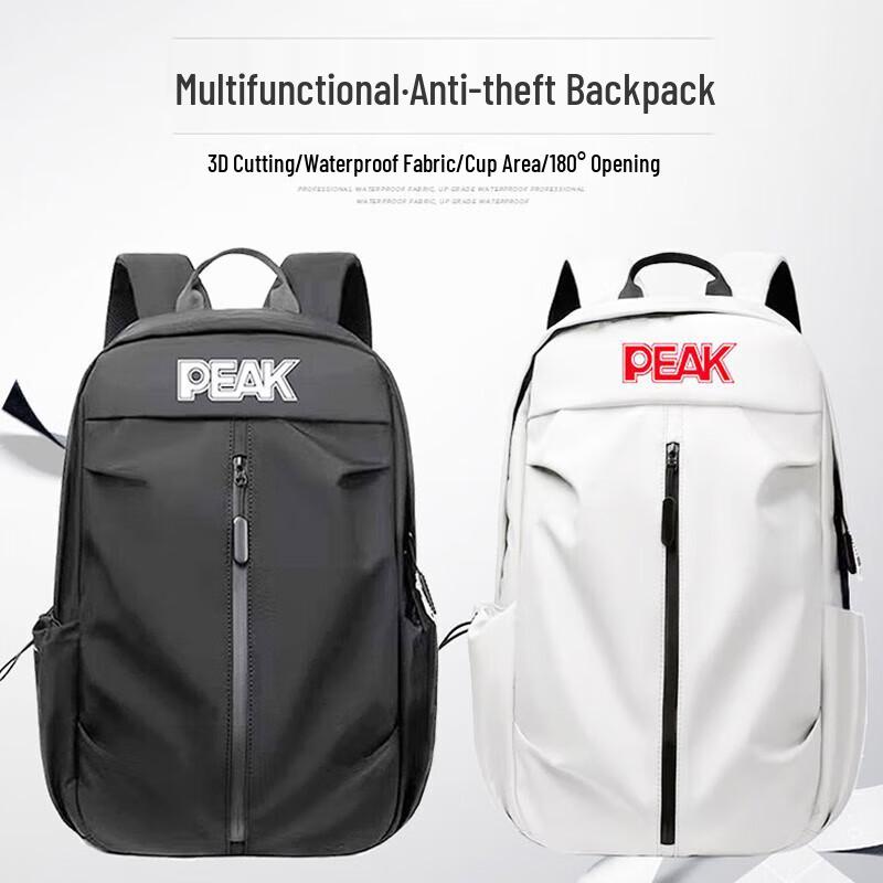 Peak YW43240 Sports Backpack