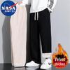 NASA MARVEL Men's Fleece-Lined Straight Leg Sweatpants