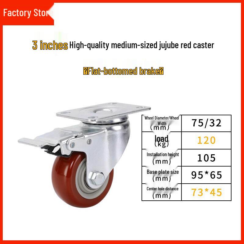 Anti-Static Turtle Industrial Flat Cart with Brake - Black