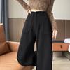 2026 Autumn/Winter Women's High-Waist Woolen Wide-Leg Floor-Length Pants