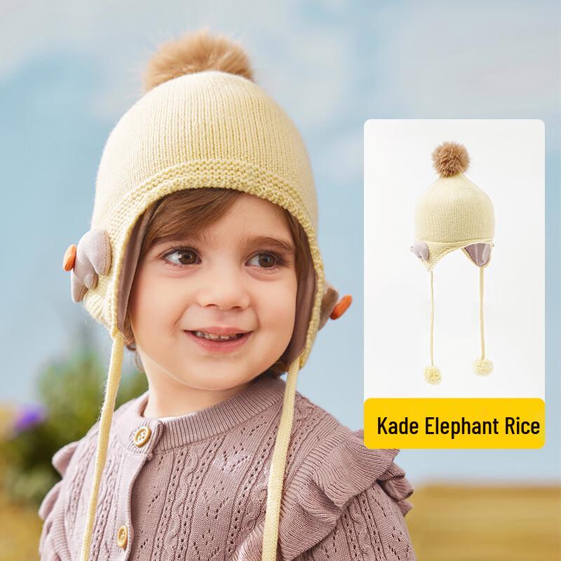 Lemonkid Autumn/Winter Knitted Beanie