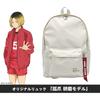 ACROSS Haikyu!! "Kozume Kenma Model" Original Backpack H420 X W300 X D100mm Polyester AKRHKU013