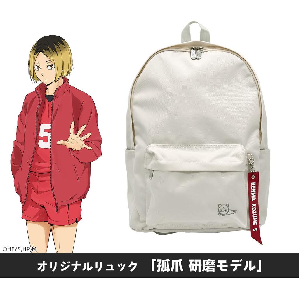 ACROSS Haikyu!! "Kozume Kenma Model" Original Backpack H420 X W300 X D100mm Polyester AKRHKU013