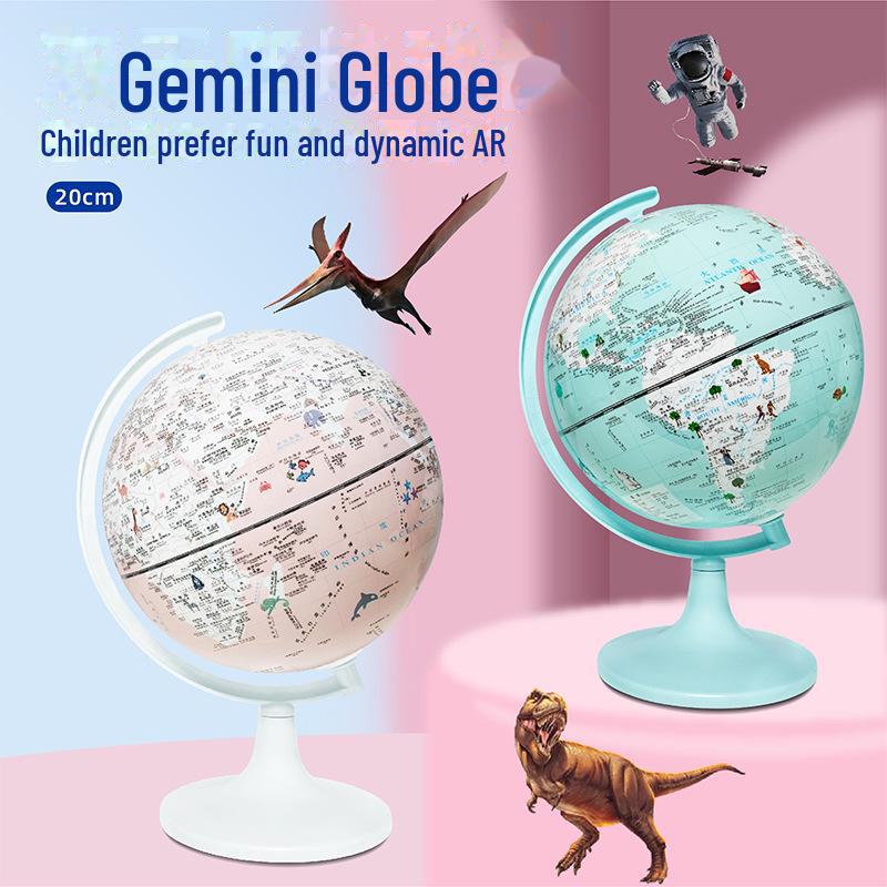 Verbesserter Gemini Smart AR Globe – 20 cm interaktives Lernlicht für Schüler