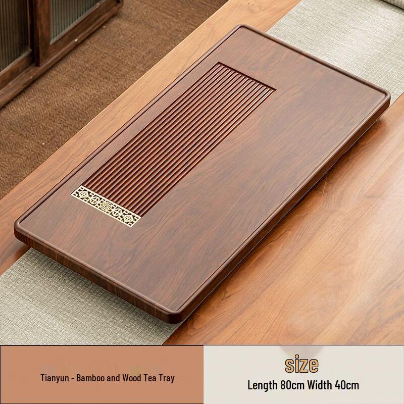 High-end Bakelite & Bamboo Tea Tray with Drainage