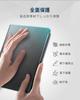 iFLYTEK AINOTE Air 2 Protective Compatible with PU Slim and with Pen and Full Black E-Ink Case, 8.2-inch E-Ink Tablets, Leather, Lightweight, Holder,