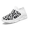 Spring New Large Size Women's Leopard Print Fly-woven Casual Sports Shoes Running Fashion Wide-headed Socks Shoes