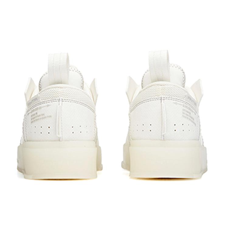 Anta Life Collection Trendy Low Top Skateboard Shoes Women's White Gray 922048020-2