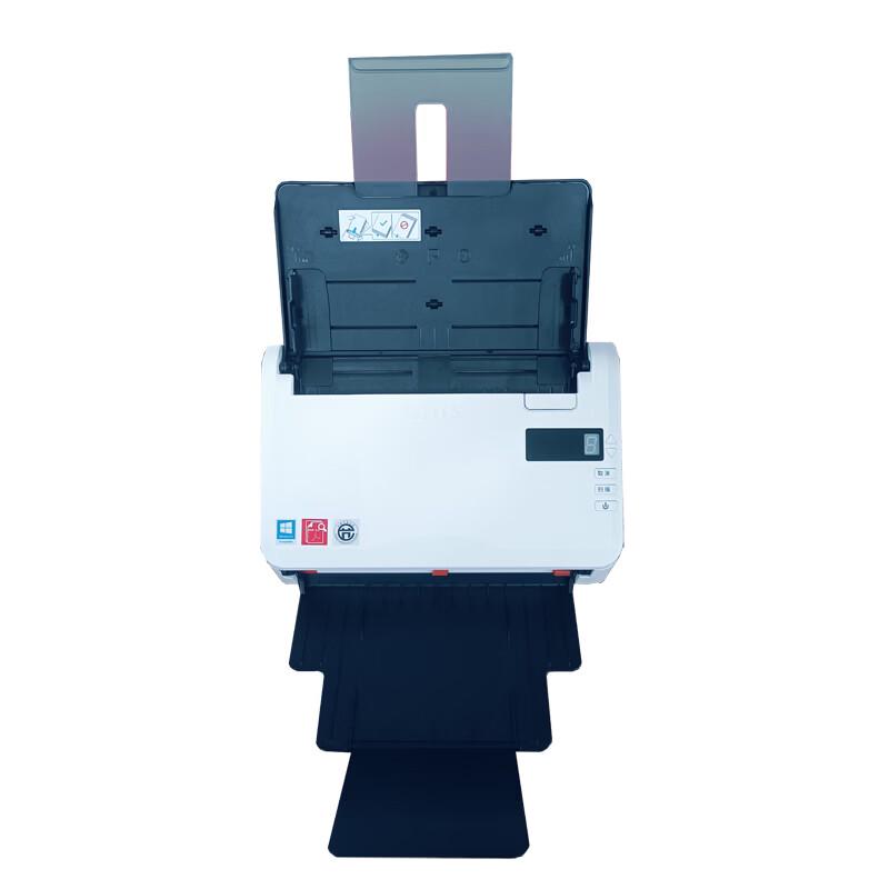 Scanner Documentale Colore Duplex ad Alta Velocità UNIS Q330i A4 Spina CN (adattatore incluso)