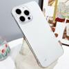 High Transparency Borderless iPhone 16e Case: Compatible with iPhone 11, 12, 13, 15, 17 - Durable, Large Hole Design.