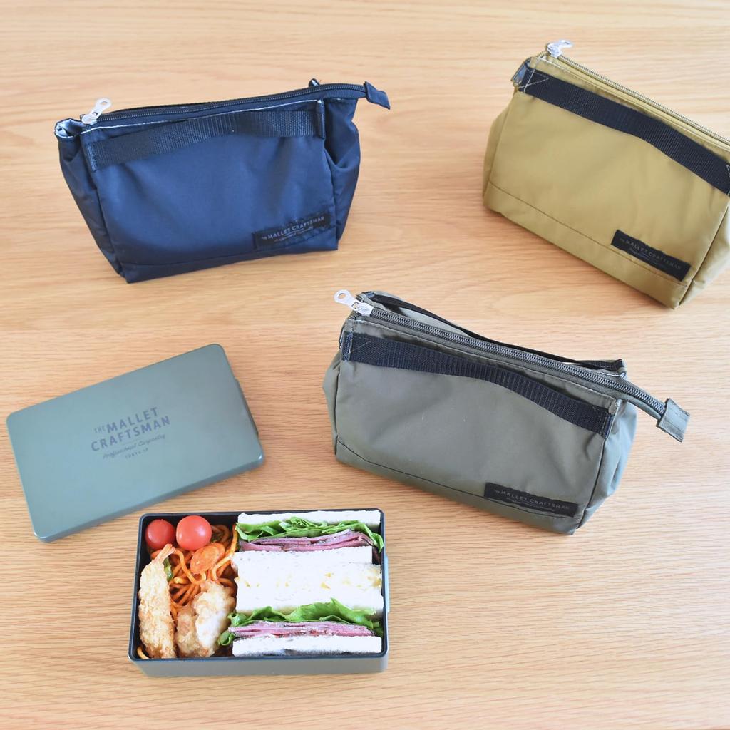 Sabu Marit Cooler 394928 Pouch, Khaki,