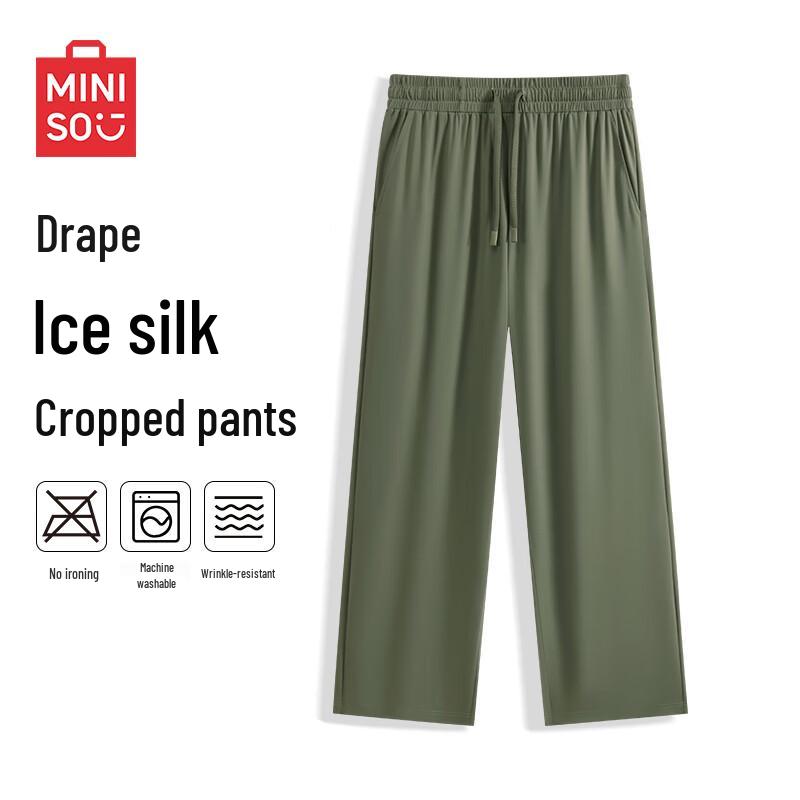 

MINISO Men s Summer Ice Silk Cropped Casual Pants 3XL