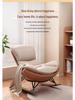 Nordic Adult Recliner Rocking Chair for Living Room, Balcony, or Bedroom