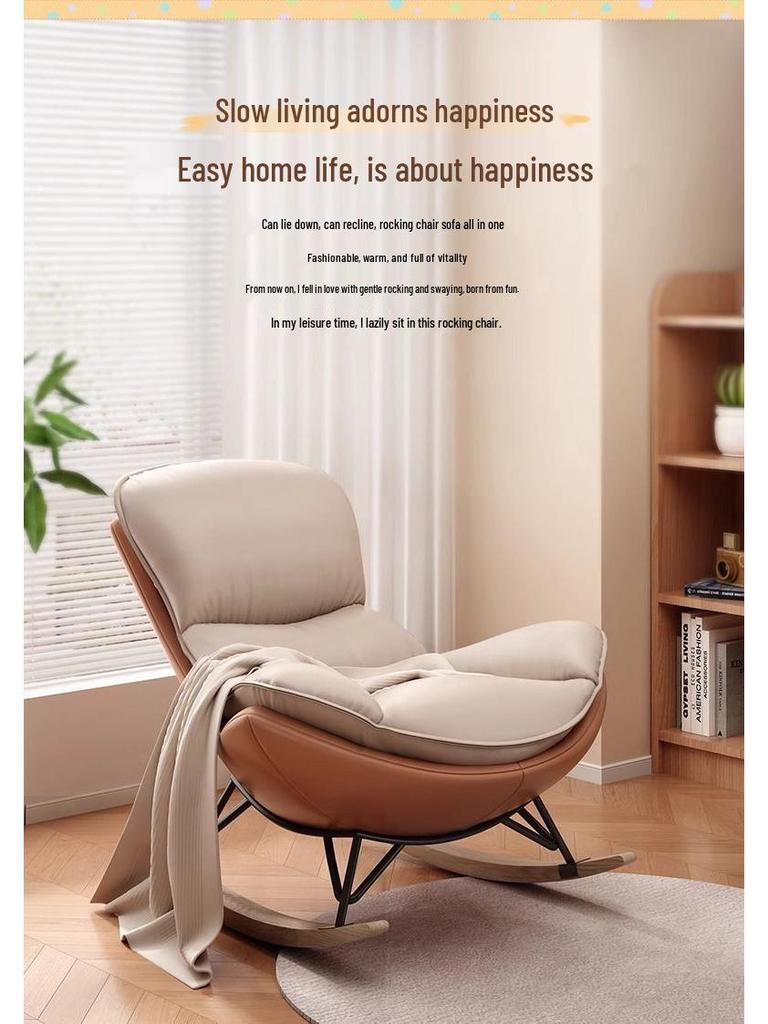 Nordic Adult Recliner Rocking Chair for Living Room, Balcony, or Bedroom