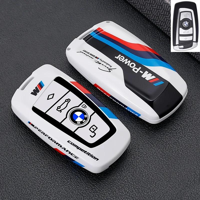 Nuovo Per BMW Serie 1 3 5 7 X1 X3 X4 X5 F10 F15 F16 F20 F30 F18 F25 M3 M4 E34 Accessori Custodia Copri Guscio Metallo per Chiave Auto Portachiavi