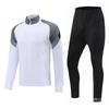 Mens Kids Long Sleeve Sports Training Set - Football Soccer Basketball Uniform Outfit Breathable Synthetic Fabric All-Season