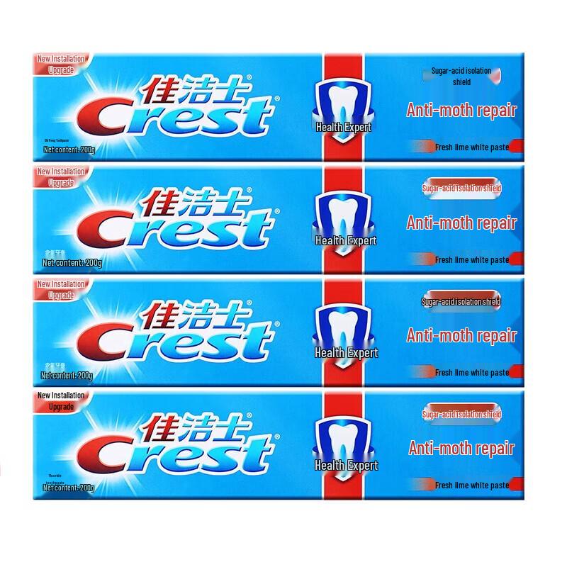 Crest Fresh Lime Anti-Cavity & Stain Removal Toothpaste