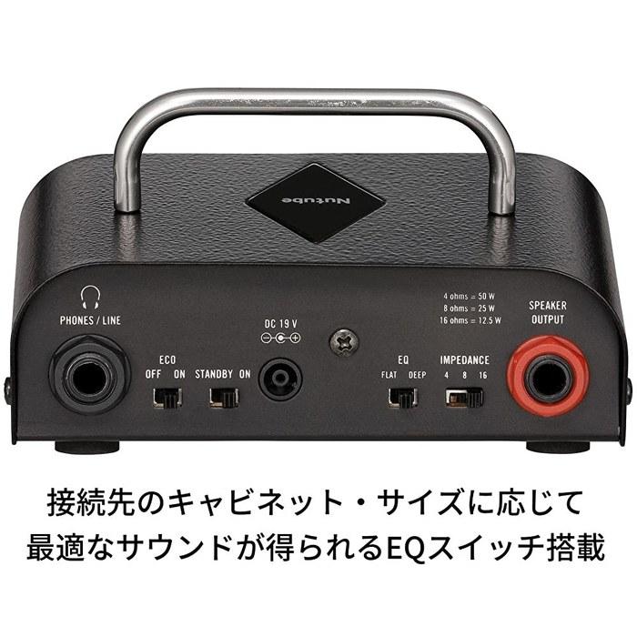 VOX MV50 AC Guitar Head Amplifier – 50W