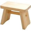 A Durable, Water-resistant Bath Chair Made of Cypress Wood. Large Size (30.5 X 18 X 23cm). Made In Japan. Enjoy a Little Taste of a Hot Spring Inn Wit