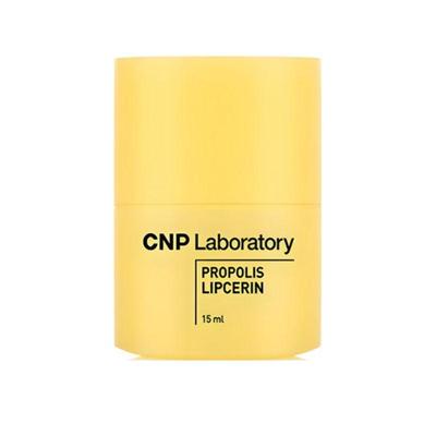 Propolis Lipcerin 15ml