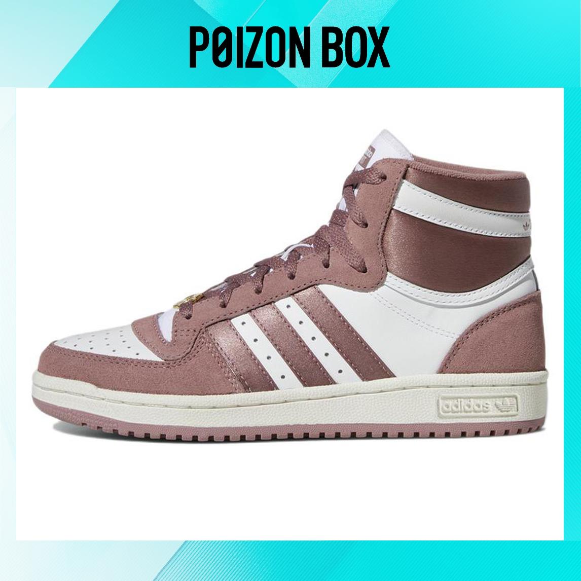 

кроссовки Female adidas originals Top ten Skate shoes HP9550