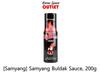 Samyang Соус Samyang Buldak, 200 г
