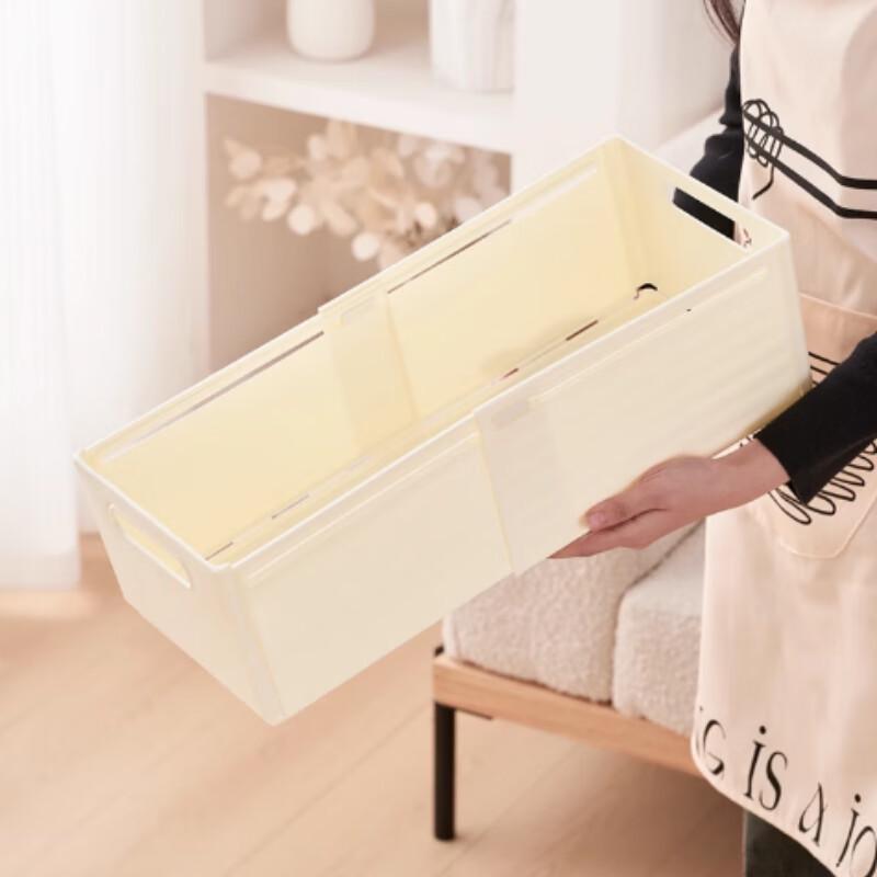

Retractable Cabinet Drawer Storage Organizer